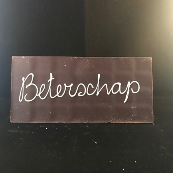 Chocoladereep met tekst "beterschap"